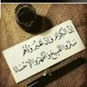 Seeyou profil fotoğrafı