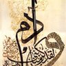 Rawan 的头像