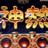 ナナ太郎's profile picture