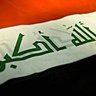 افديك ياعراق's profile picture