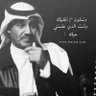 Abdullah bin khaled 的头像