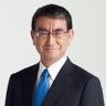 河野太郎 的头像