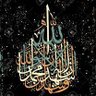 Islam_Is_Truth profil fotoğrafı