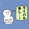 Profilbild von たすたす