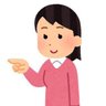 Profilbild von へそ