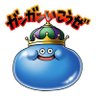 ドラクエ息子 profil fotoğrafı