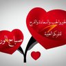 Profilbild von سنجل راقي VIP للراقيين فقط