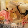 ~صالح ~~'s profile picture