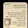 waleed mohmed profil fotoğrafı