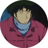 Profilbild von kib