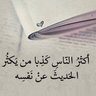 Mubarak 的头像