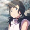 天気の子 profil fotoğrafı
