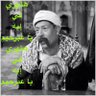 Profilbild von Dr Magdy