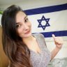 Фото профиля Inbar Cohen