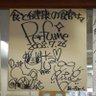 FURU-METAL⋈ ネビュラロマンスEP1 横浜⓵③静岡①②名古屋①②千葉①②'s profile picture