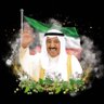 كويتي وافتخر -بوطلال profil fotoğrafı