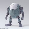 Profilbild von デス・ボール(CV:杉田智和)ゼロポストブロック!