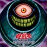 卍っっ解っ!! 的头像