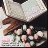 Фото профиля ابومحمد البطحاني