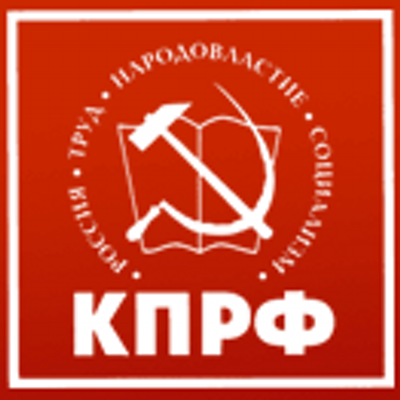 КПРФ's profile picture