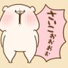 Profilbild von ぽんた