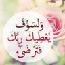Profilbild von عبد الرؤوف العاشور