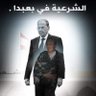 nemer chamoun's profile picture