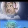 سعد المالكي's profile picture