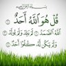 Фото профиля ليل وقصيد