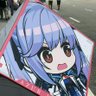 Profilbild von Agnidual