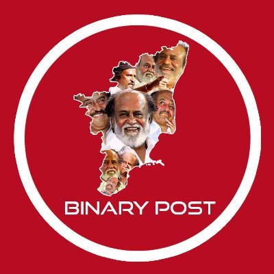 BinaryPost001's profile picture