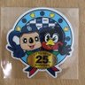 anchan20@次回はキッズプロジェクト🎏 的头像