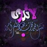 Profilbild von محمد خلف