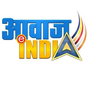 AWAAZ INDIA's profile picture