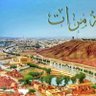 Фото профиля عبد العزيز بن محمد - محافظة مـرات
