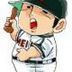 山田太郎 profil fotoğrafı