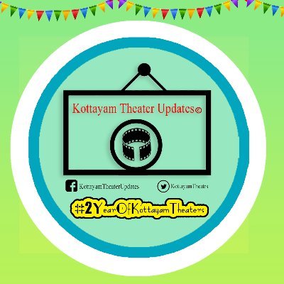 KottayamTheatrs's profile picture