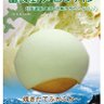 富良野メロンパン関西(アサリッチ) profil fotoğrafı