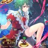 Profilbild von ミキトリカ