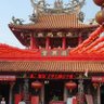 Фото профиля GEORGE HSU