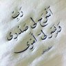 سيف محمد's profile picture