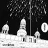 かずき 的头像