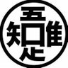 かのう profil fotoğrafı