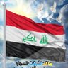 🇮🇶🇮🇶🇮🇶🇮🇶🇮🇶 Laith 🇮🇶🇮🇶🇮🇶🇮🇶🇮🇶's profile picture