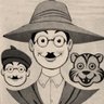 Naropant's profile picture