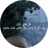 هيفاء السرحان's profile picture