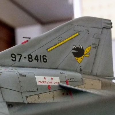 アルファー's profile picture