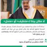 علي بن زايد profil fotoğrafı