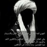 عبد فقير إلى الله's profile picture