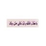 نواف الخالدي 的头像